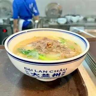 Hình ảnh Mì bò đặc trưng 招牌牛肉面