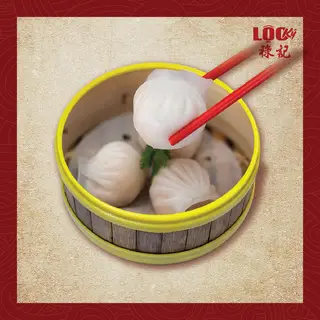 Hình ảnh Há cảo tôm