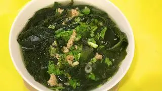 Hình ảnh Canh rong biển thịt bằm