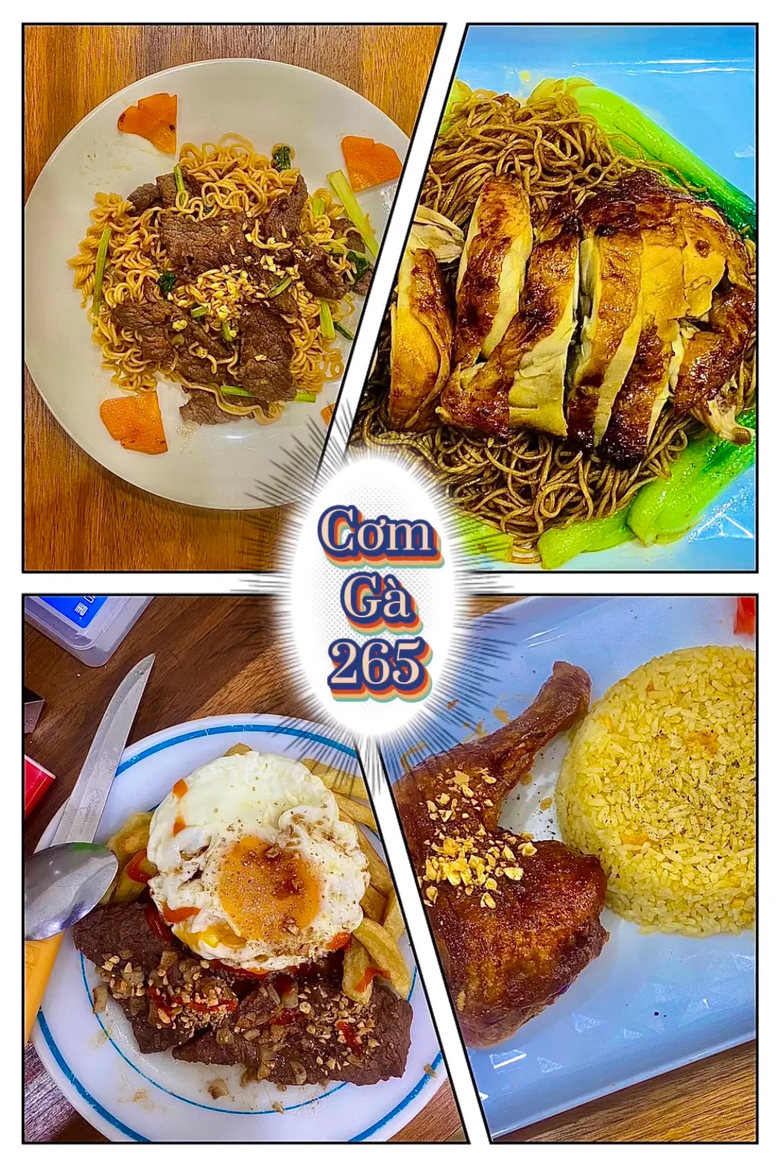 Hình ảnh Cơm Gà 265 - Phạm Ngũ Lão
