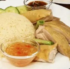 Hình ảnh Cơm gà chặt