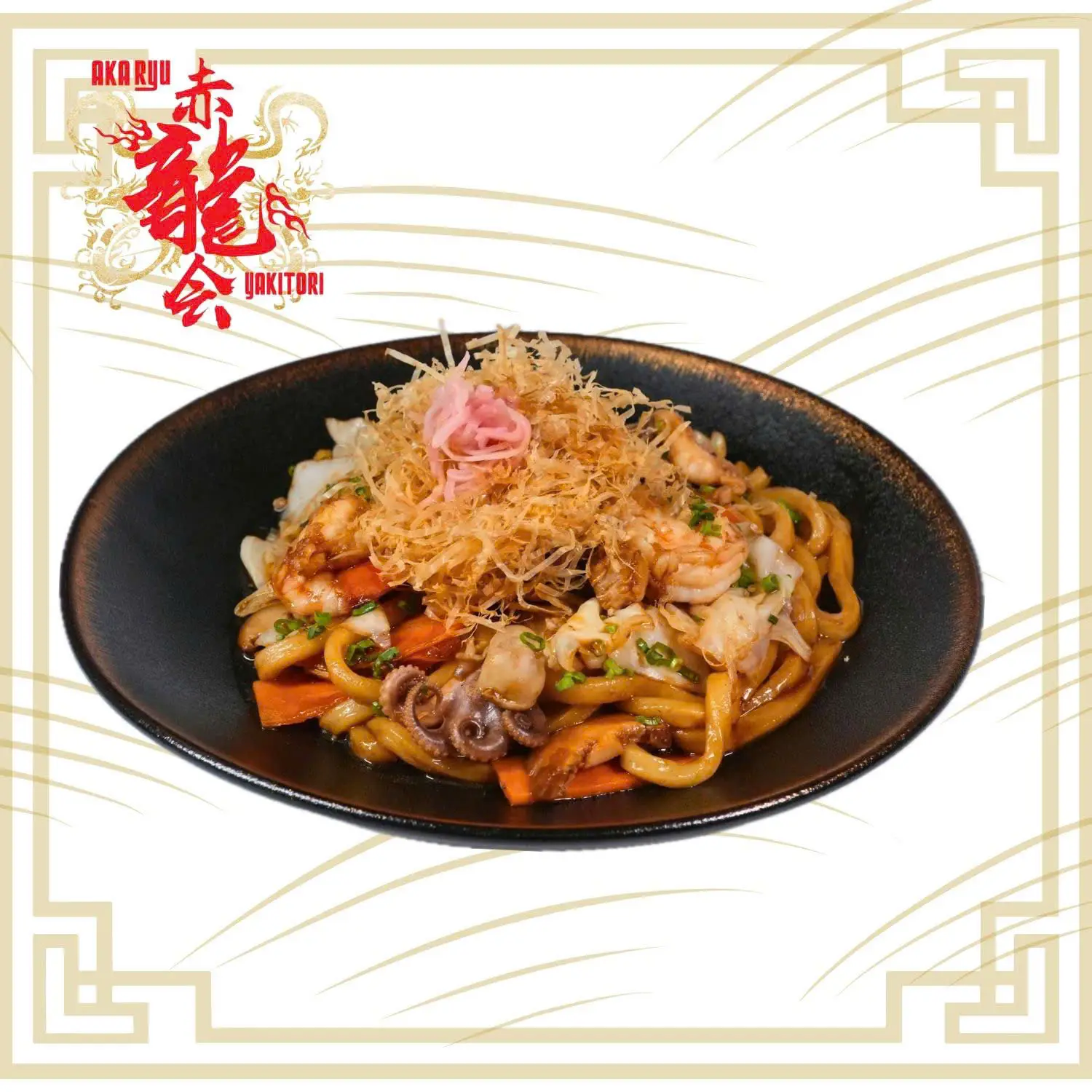 Hình ảnh Kaisen Yaki Udon - Mì Udon Xào Hải Sản