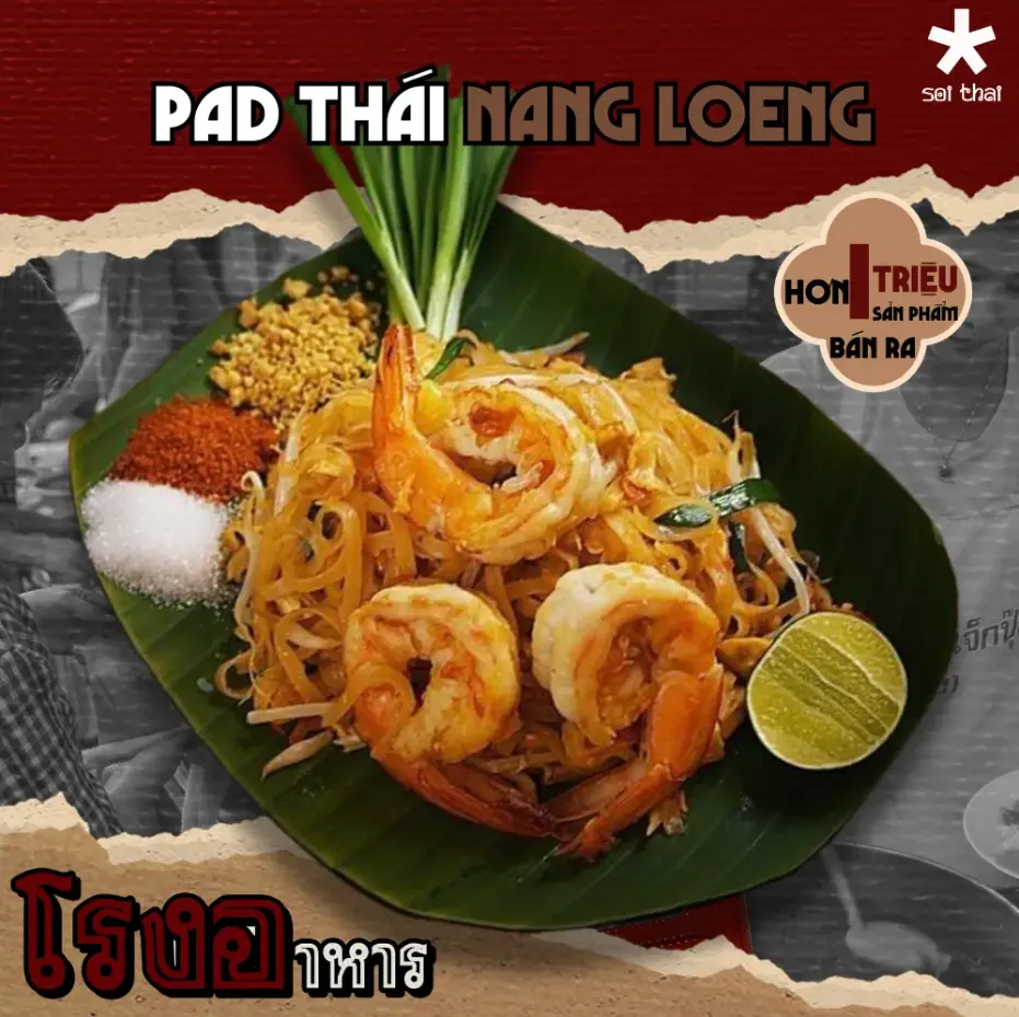 Hình ảnh Pad Thái Tôm Nang Loeng - ผัดไทยนางเลิ้ง - đặc biệt