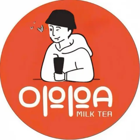 Hình ảnh Oppa Milk Tea - Trần Văn Giàu