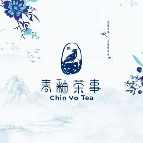 Hình ảnh Chin Yo Tea - Trà Sữa Phong Vị Đài Loan - Phổ Quang