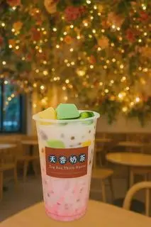 Hình ảnh Trà sữa sen lài hoa anh đào