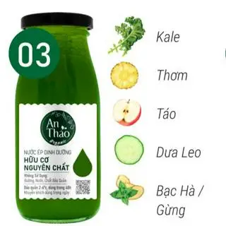 Hình ảnh [NE03] Nước Ép Cải Kale Hữu Cơ Nguyên Chất.