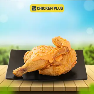Hình ảnh Gà nửa con xốt hoàng kim