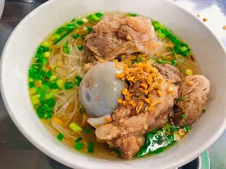 Hình ảnh Hủ tiếu xương thịt