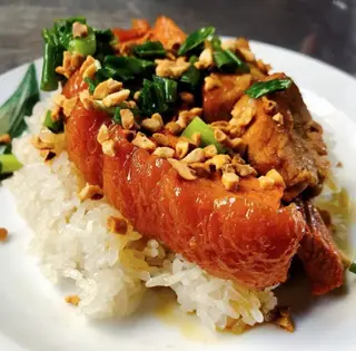 Hình ảnh Xôi khâu nhục