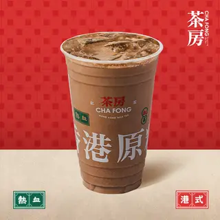 Hình ảnh Hồng trà sữa socola kiều mạch