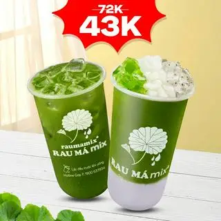 Hình ảnh MUA 1 TẶNG 1 - NGON RẺ NHẤT 2
