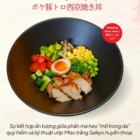 Hình ảnh Wa Japanese Cuisine - Trần Phú 