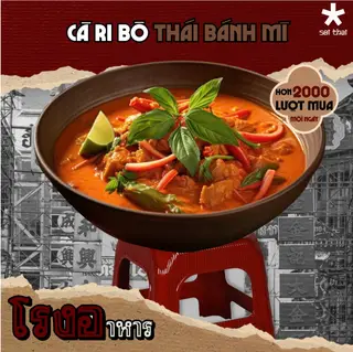 Hình ảnh Cà ri bò bánh mì- บะหมี่แกงกะหรี่เนื้อจักรพรรดิlo