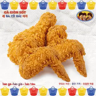Hình ảnh 3 Miếng Gà Rán Giòn