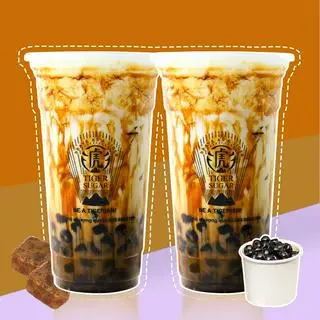 Hình ảnh Combo 1: 2 Đường Nâu Trân Châu Sữa Tiger (M)