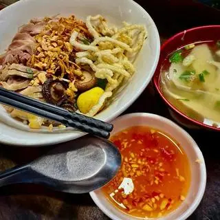Hình ảnh Miến trộn lòng