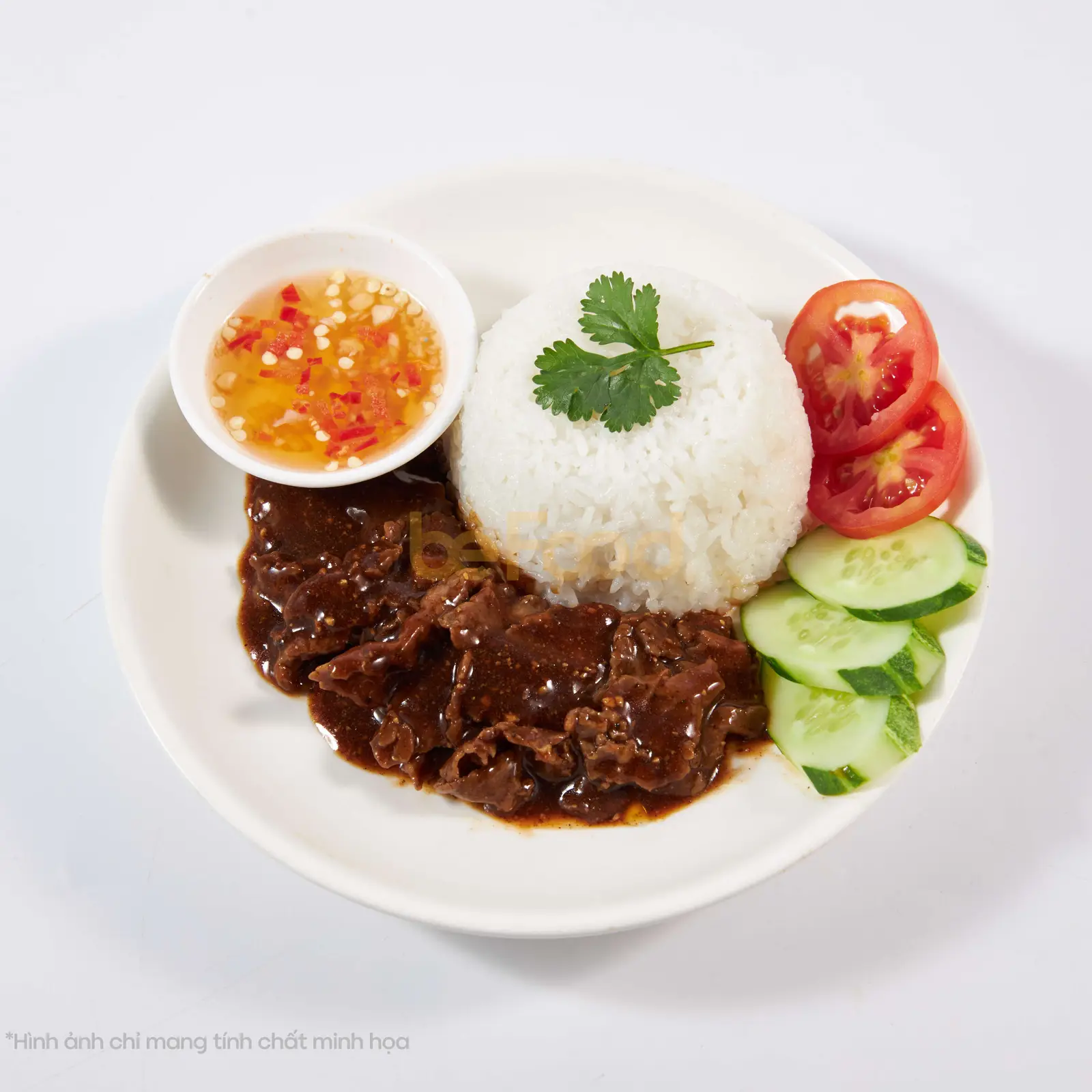 Hình ảnh Cơm heo sốt tiêu xanh