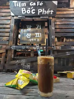 Hình ảnh Cà phê nâu đá