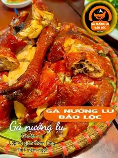Hình ảnh Combo Gà Nướng Lu – ( Mẵm Nhĩ kèm 5 bánh bao)