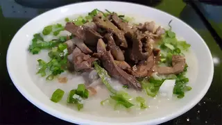 Hình ảnh Cháo tim heo