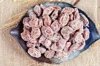Hình ảnh Ô mai