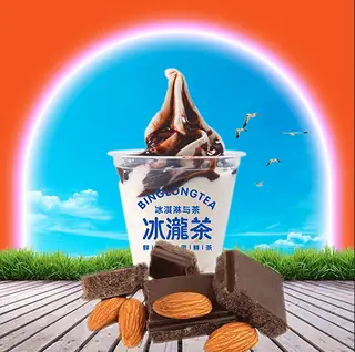 Hình ảnh Sundae socola