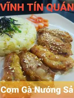 Hình ảnh Chỉ gà nướng sả