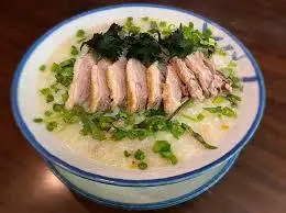 Hình ảnh Cháo vịt