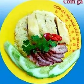 Hình ảnh Cơm gà xá xíu