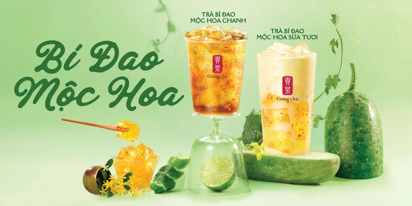 Hình ảnh Gong Cha - Saigon Centre