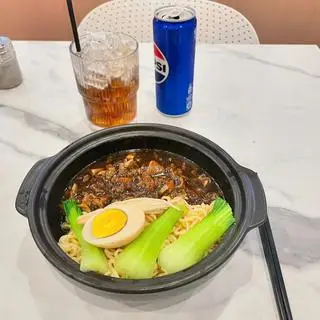 Hình ảnh Mì tương đen cơ bản