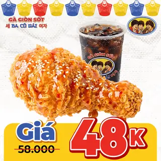Hình ảnh 1 Miếng Gà Rán Giòn Sốt + 1 Giải Khát