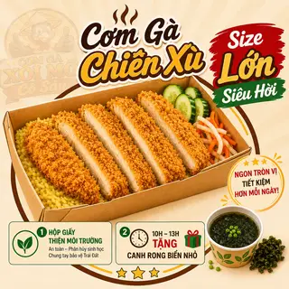 Hình ảnh Cơm gà chiên xù - bigsize