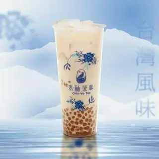 Hình ảnh Lục trà sữa Chin Yo