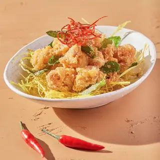 Hình ảnh Sườn sụn rang muối - Rib cartilage roasted with salt