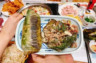 Hình ảnh Nem nướng Thanh Hoá