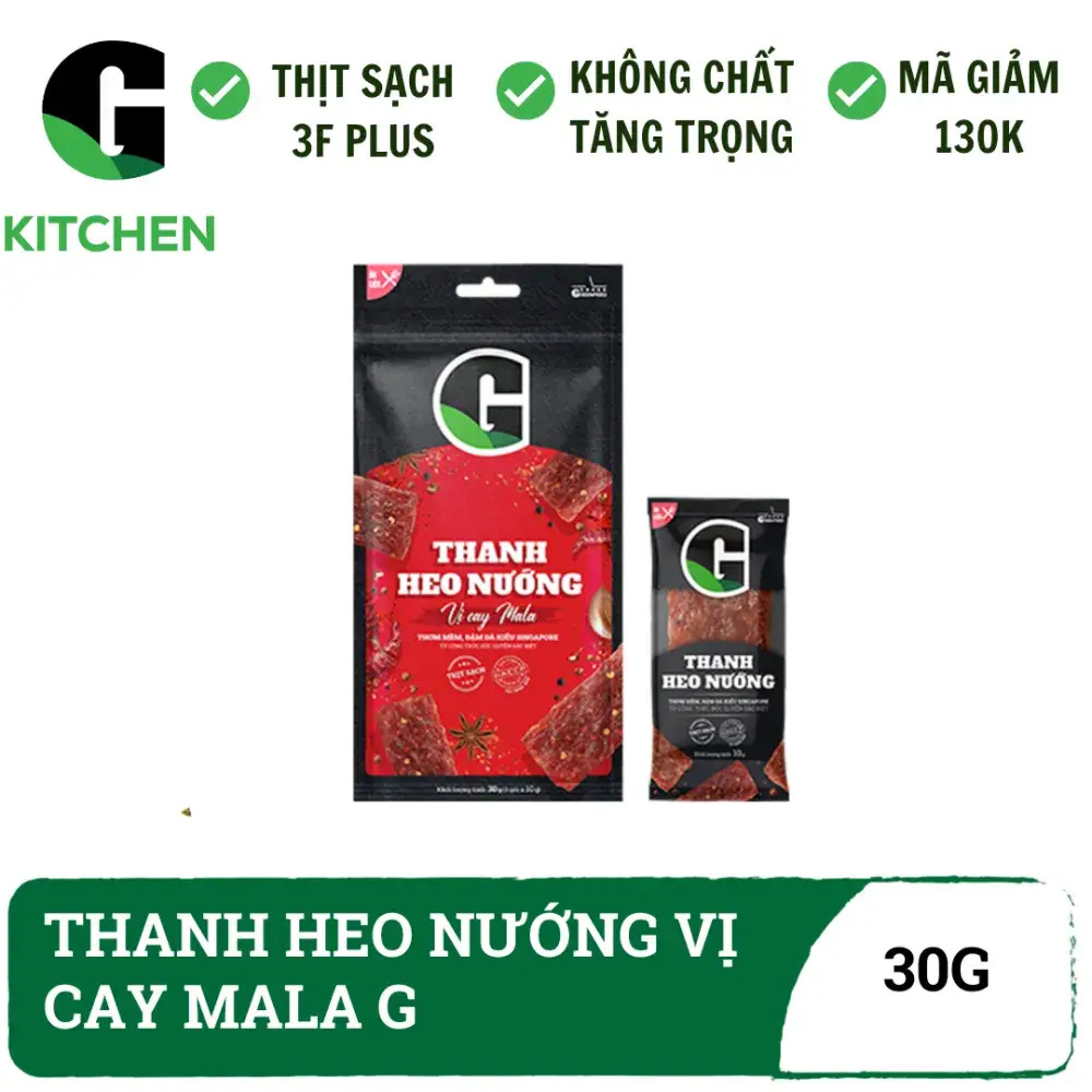 Hình ảnh Thanh heo nướng vị cay mala G 30g