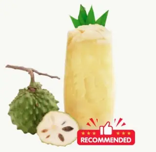 Hình ảnh Trà mãng cầu