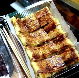 Hình ảnh Phô mai trứng