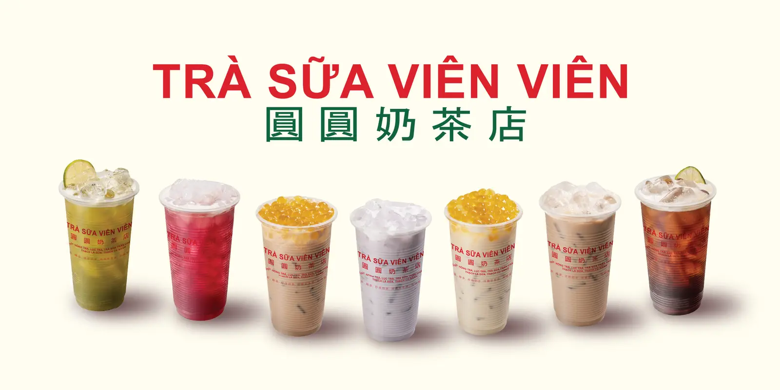 Hình ảnh Trà Sữa Viên Viên - Nguyễn Huệ