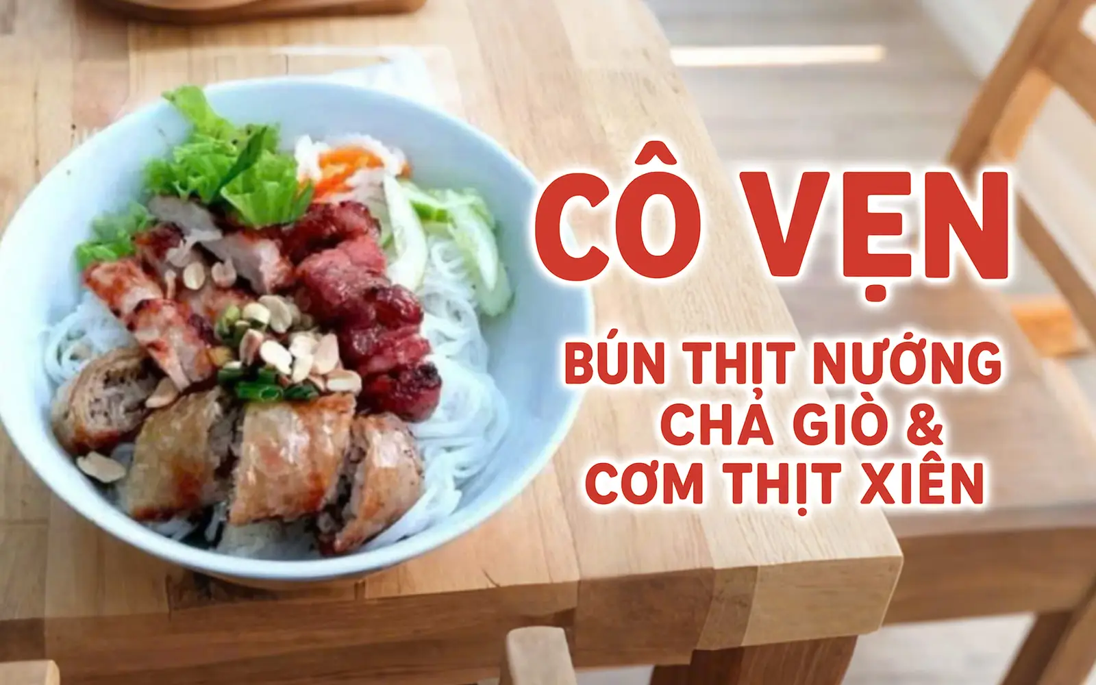 Hình ảnh Cô Vẹn - Cơm Tấm & Bún Thịt Nướng - Phan Đình Phùng