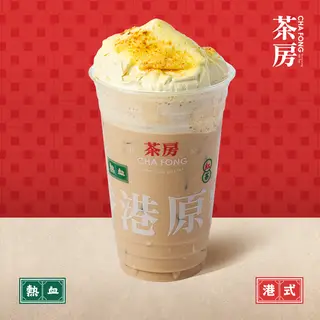 Hình ảnh Hồng trà kem hoàng kim