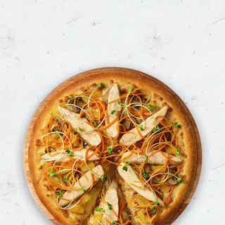 Hình ảnh [DEAL 1K] Pizza Cỡ Nhỏ chỉ 1K