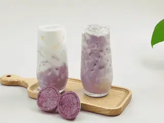 Hình ảnh Latte khoai môn