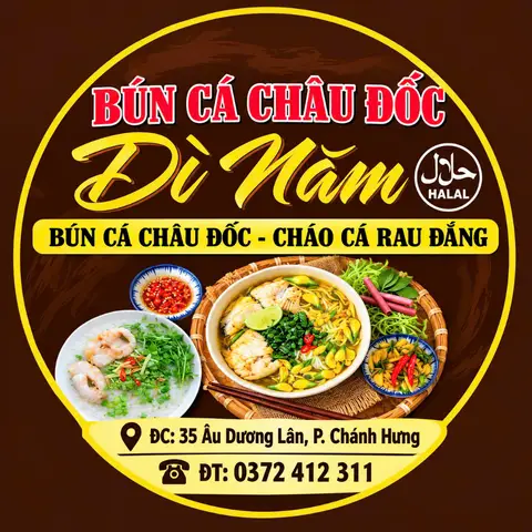 Hình ảnh Bún Cá Châu Đốc Dì Năm Halal - Âu Dương Lân