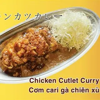 Hình ảnh Cơm cari gà chiên xù - cỡ lớn