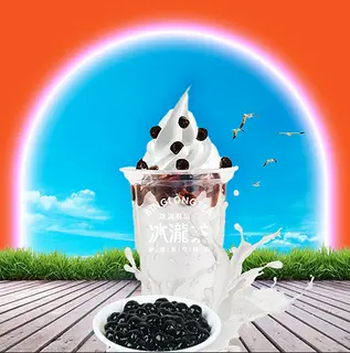 Hình ảnh Sundae trân châu đường đen