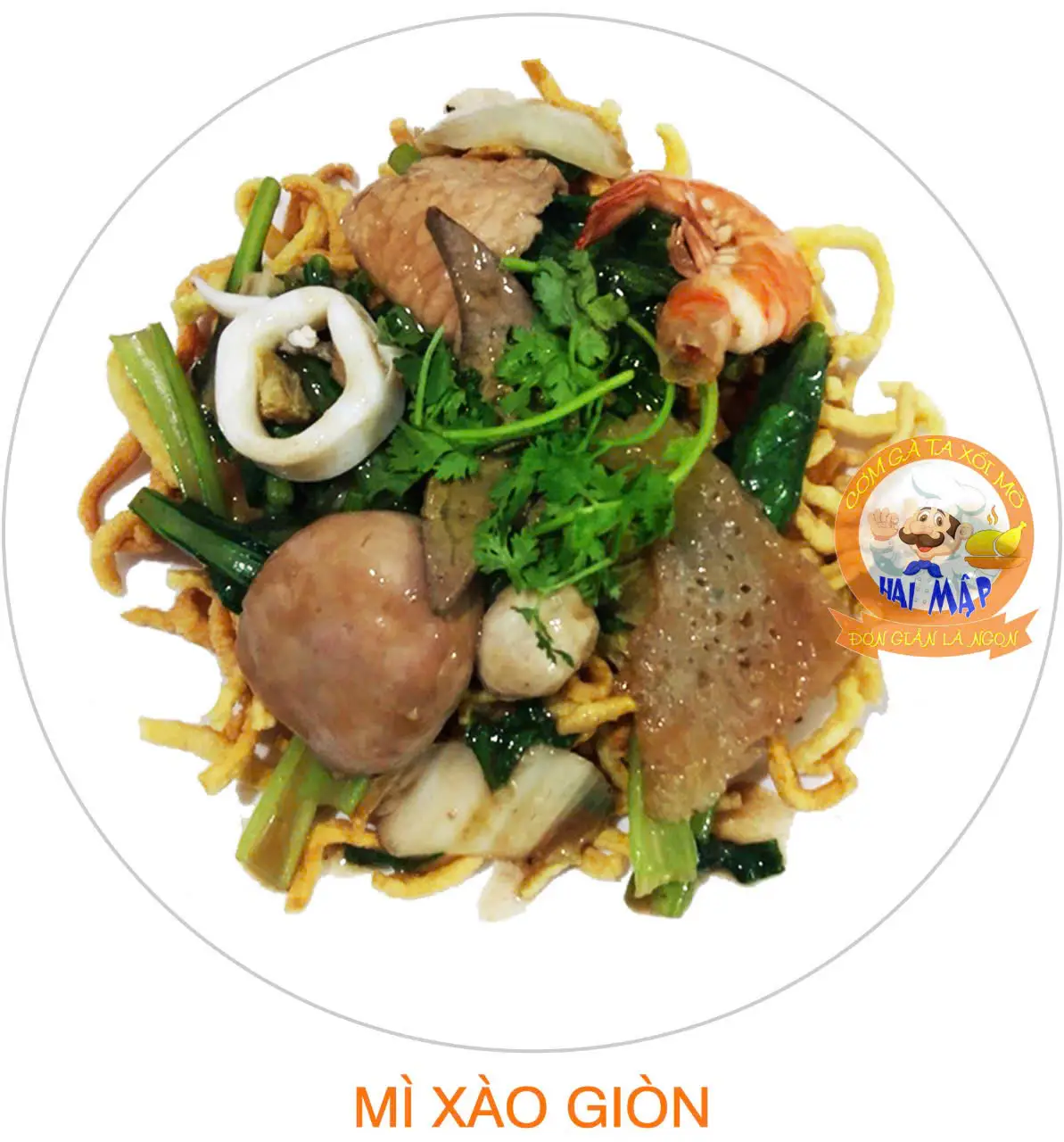 Hình ảnh Mì xào giòn thập cẩm