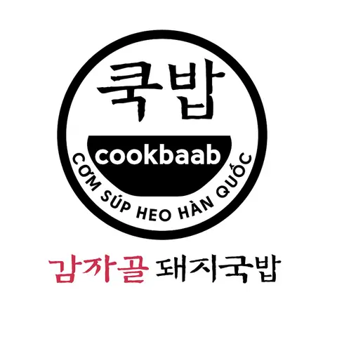 Hình ảnh CookBaab - Cơm Súp Heo Hàn Quốc - Nội Khu Hưng Gia 4
